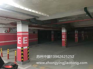 蘇州地下停車(chē)場(chǎng)劃線(xiàn)_中交璟亭花園車(chē)庫(kù)劃線(xiàn)項(xiàng)目