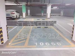 徐州道路劃線價(jià)格_道路標(biāo)線多少錢一米？