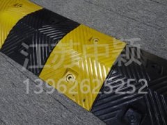 怎樣區(qū)別橡膠減速帶的質(zhì)量好壞問題？
