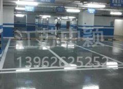蘇州道路劃線廠家哪里好？選中穎靠譜市政單位！