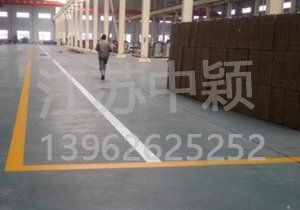 蘇州廠區(qū)劃線公司,蘇州廠區(qū)劃線哪家好？