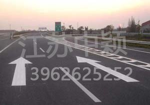 蘇州車位劃線價格,蘇州畫車位線多少錢一米包工包料？