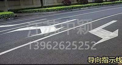 道路交通標線圖文講解，僅花1分鐘讓你快速看懂，再也不會被違章扣分
