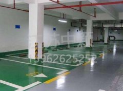 蘇州地下停車場劃線工程中選擇涂料時要注意什么？