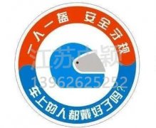 交管部門官方表示：騎電動自行車記得戴頭盔！