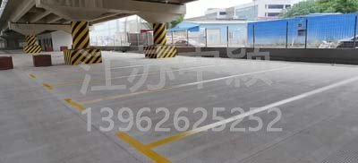 西安車位劃線價(jià)格，劃停車位多少錢一個(gè)？