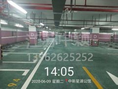 停車場(chǎng)車位劃線是用什么材料？停車場(chǎng)車位劃線貴嗎？