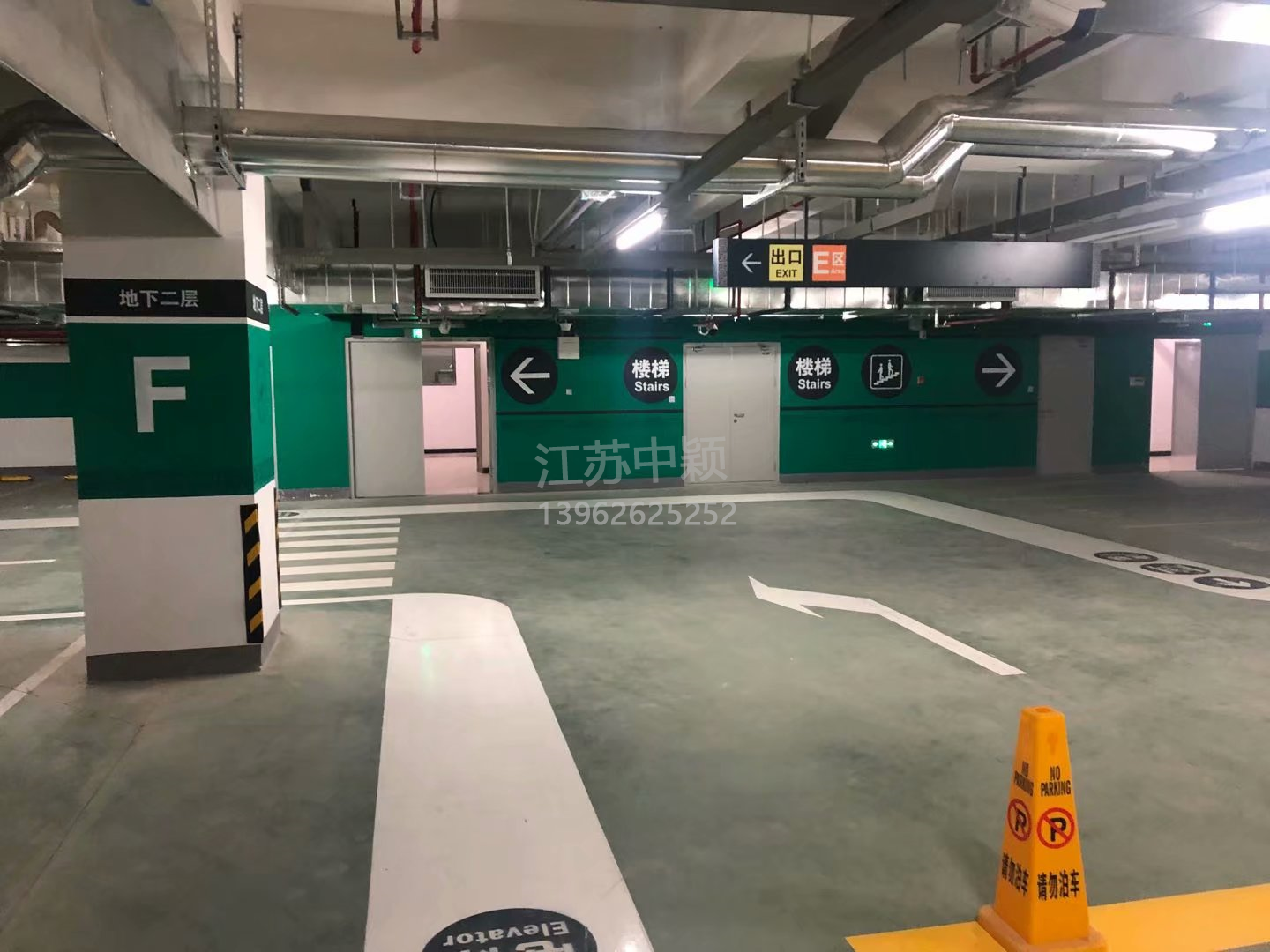停車場(chǎng)下劃線合同是怎么樣的，停車場(chǎng)下劃線需要哪些資質(zhì)？