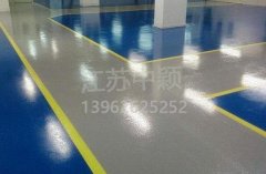 西安環(huán)氧地坪工程施工電話，西安工廠環(huán)氧地坪漆施工廠家？