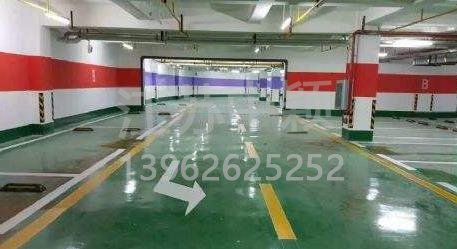 西安停車(chē)場(chǎng)劃線(xiàn)施工企業(yè),西安停車(chē)場(chǎng)車(chē)位劃線(xiàn)設(shè)計(jì)?