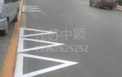 路邊停車位有幾種類型，幾種停車位標志區(qū)別？
