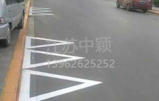 路邊停車位有幾種類型，幾種停車位標(biāo)志區(qū)別？ 