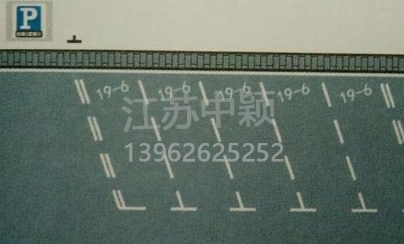 路邊停車位有幾種類型，幾種停車位標(biāo)志區(qū)別？ 