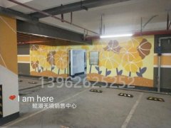 蘇州車位劃線施工隊伍，蘇州小區(qū)車位劃線廠家？