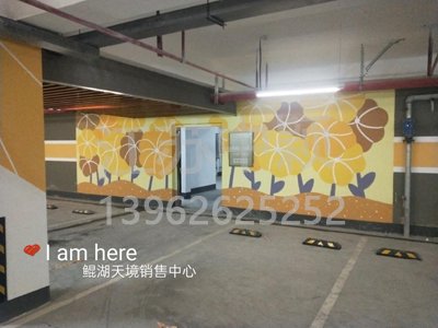 蘇州車位劃線施工隊伍，蘇州小區(qū)車位劃線廠家？