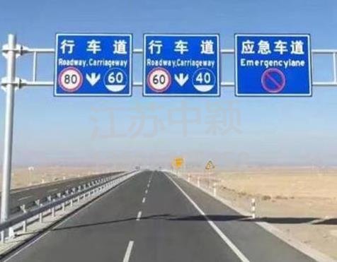 高速公路安裝標(biāo)志桿需要考慮哪些安全問(wèn)題？