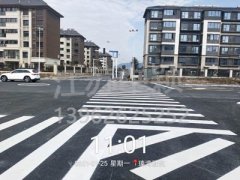 蘇州道路劃線公司收費報價是多少？