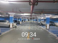 蘇州停車位劃線價格多少，蘇州車庫劃線什么價格？