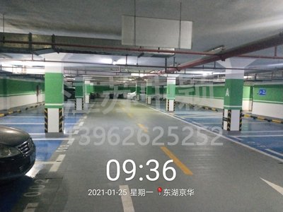 環(huán)氧地坪平整度檢查測量的兩種具體方法有哪些？