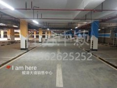 蘇州車位畫線一個車位大概多少錢？江蘇中穎價格合理
