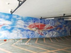 蘇州有做小區(qū)道路劃線的嗎？最新推薦哪個施工單位？