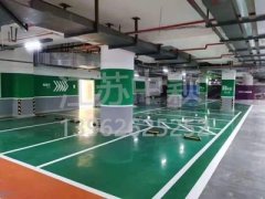 如何將環(huán)氧地坪漆鏟掉，環(huán)氧地坪漆鏟除都用什么工具？