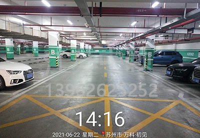 蘇州停車位人工劃線怎么畫，畫一個(gè)多少費(fèi)用？