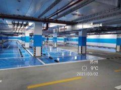 蘇州道路馬路上的三角標(biāo)線有什么含義，代表什么意思？