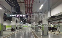 蘇州車(chē)位劃線應(yīng)該怎么做？