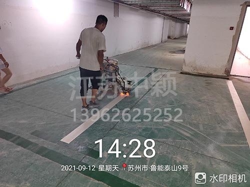 蘇州魯能泰山停車場劃線_車庫劃線項目順利完成。