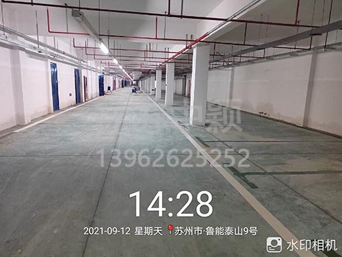 蘇州魯能泰山停車場劃線_車庫劃線項目順利完成。