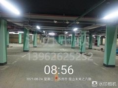 徐州道路劃線,徐州道路劃線施工隊(duì)有哪些？中穎市政口碑好