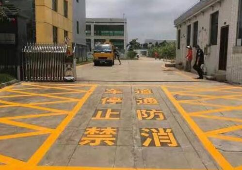 蘇州小區(qū)的消防通道如何劃線？小區(qū)消防通道劃線施工單位？