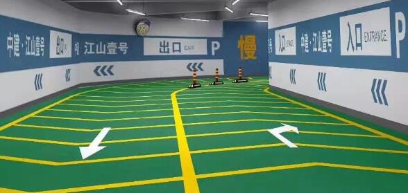 蘇州停車場(chǎng)劃線一米多少錢？蘇州停車場(chǎng)劃線多少錢？