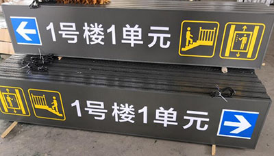 如何設(shè)計(jì)一款餐飲停車場(chǎng)燈箱，餐飲停車場(chǎng)燈箱設(shè)計(jì)價(jià)格？