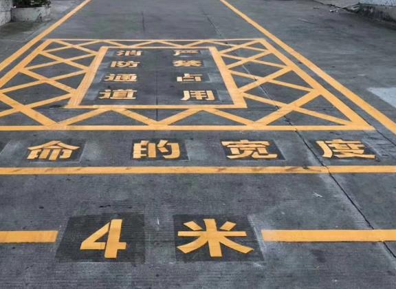 廠區(qū)消防車位怎么畫？?jī)?yōu)化廠區(qū)消防車位規(guī)劃
