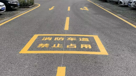 昆山廠區(qū)道路劃線？江蘇中穎精準(zhǔn)且科學(xué)的劃線