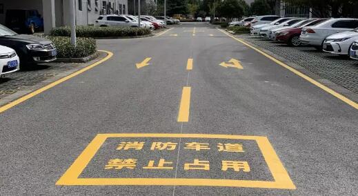 合肥廠區(qū)地面劃線標準？標準與實踐的全面解析